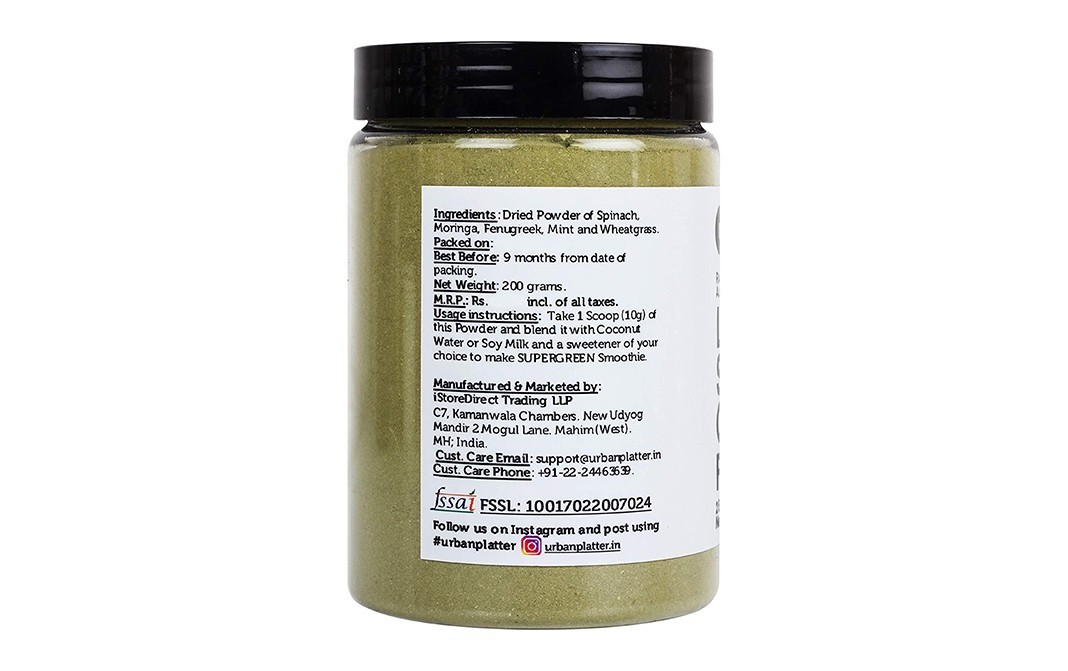 Urban Platter Leafy Super Greens Powder    Plastic Jar  200 grams